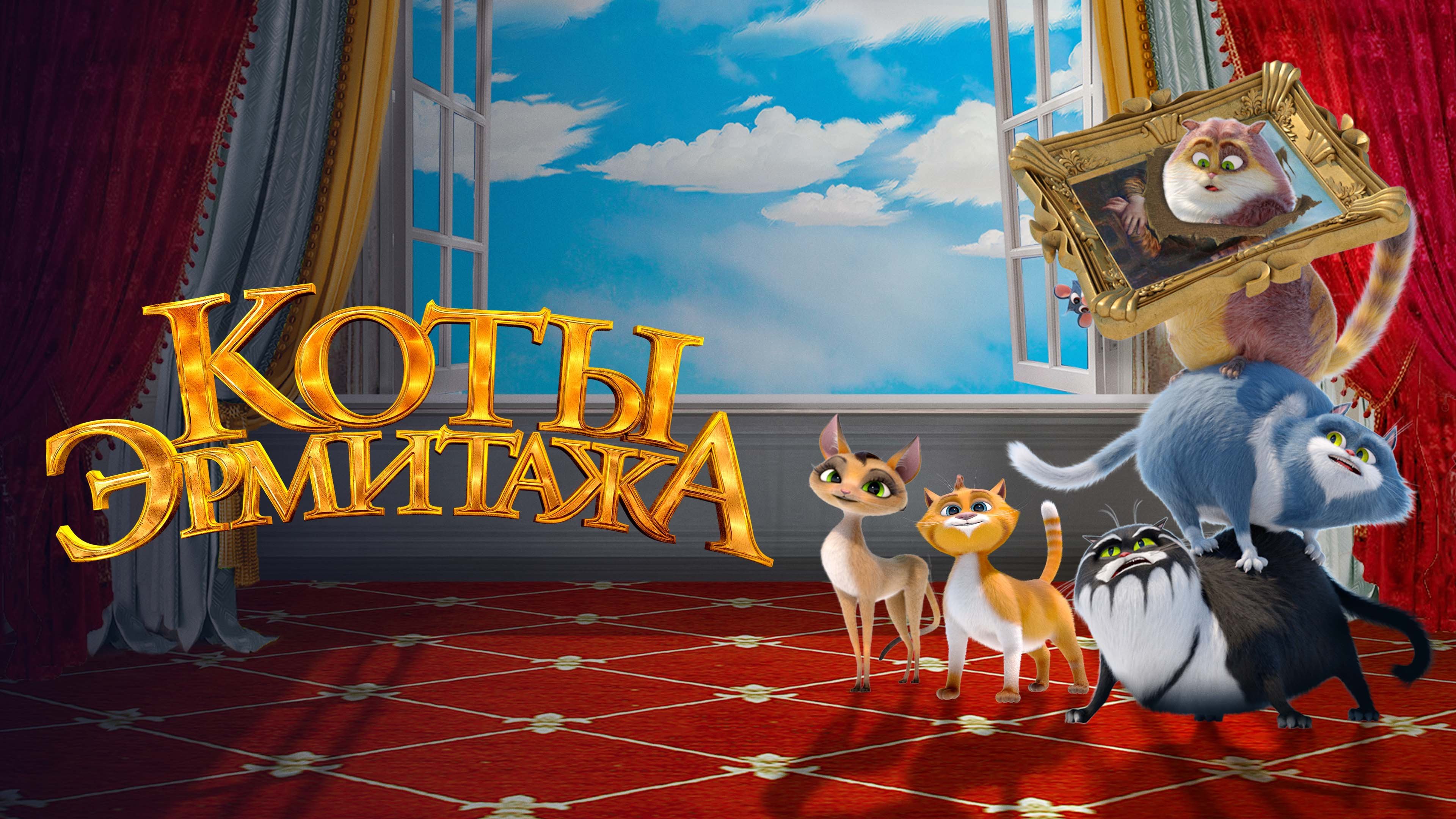 Кадр з фільму